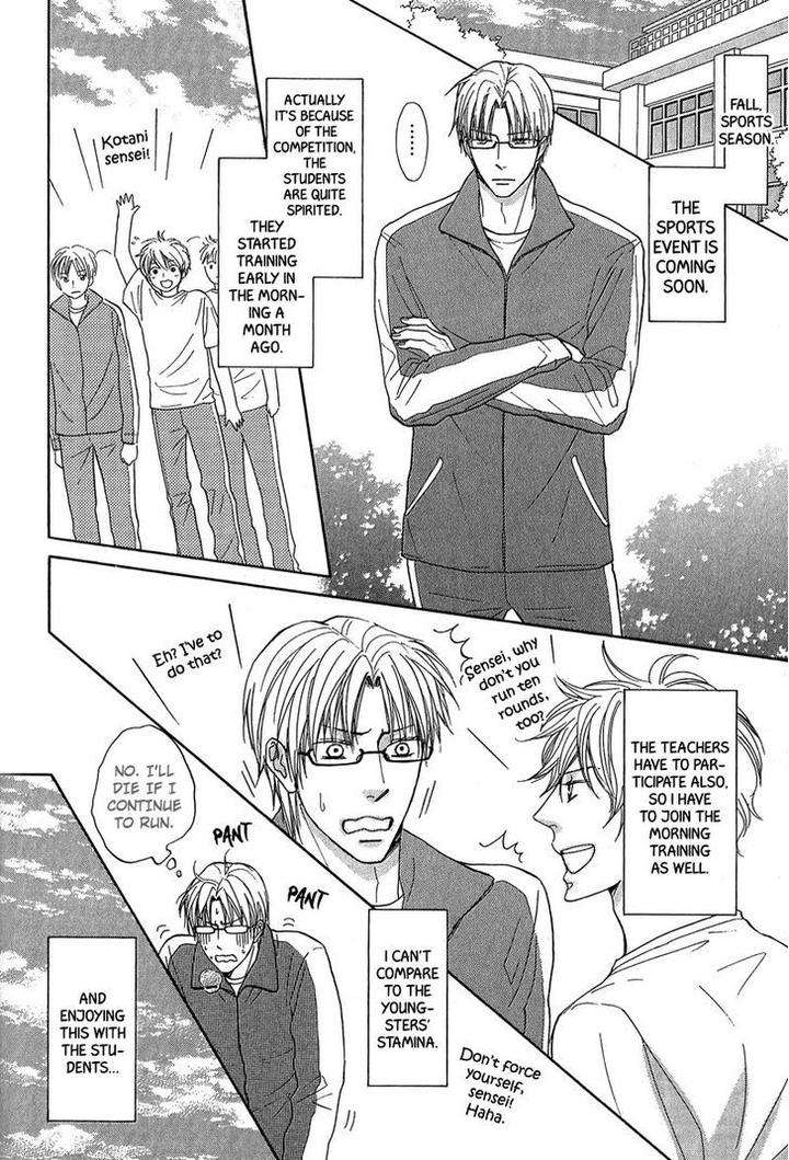 Cherry-Na-Teacher-By-Hyuuga-Seiryou-Eng page 2