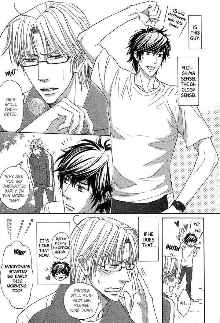 Cherry-Na-Teacher-By-Hyuuga-Seiryou-Eng page 3