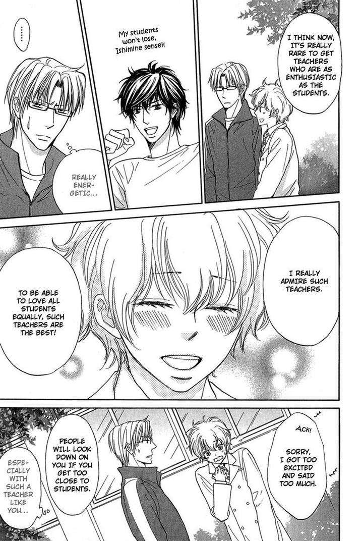 Cherry-Na-Teacher-By-Hyuuga-Seiryou-Eng page 5