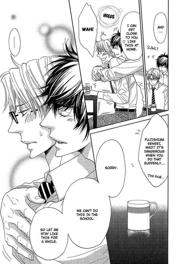 Cherry-Na-Teacher-By-Hyuuga-Seiryou-Eng page 7