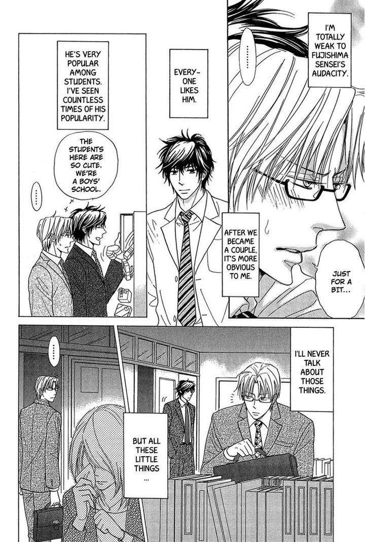 Cherry-Na-Teacher-By-Hyuuga-Seiryou-Eng page 8