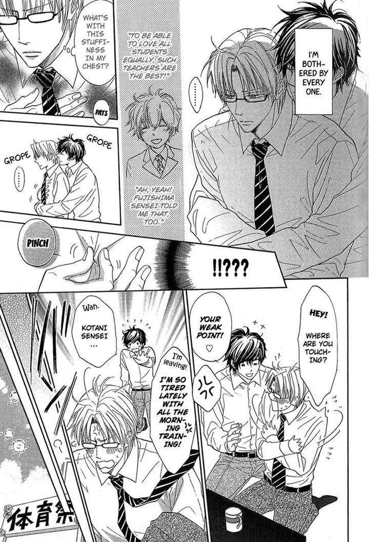 Cherry-Na-Teacher-By-Hyuuga-Seiryou-Eng page 9