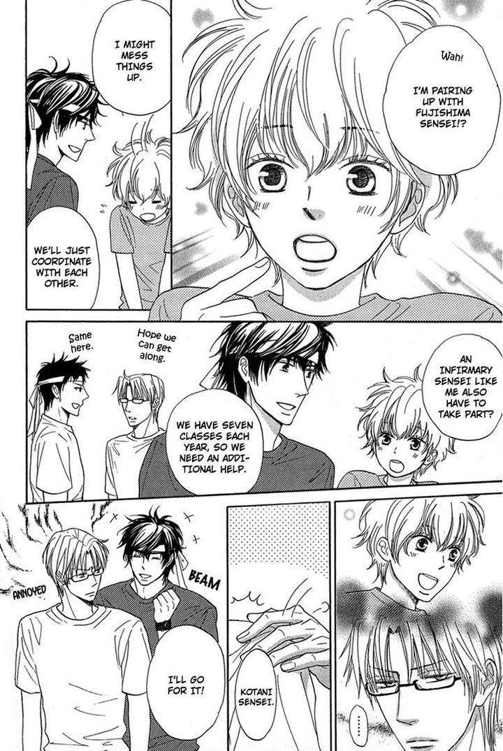 Cherry-Na-Teacher-By-Hyuuga-Seiryou-Eng page 12