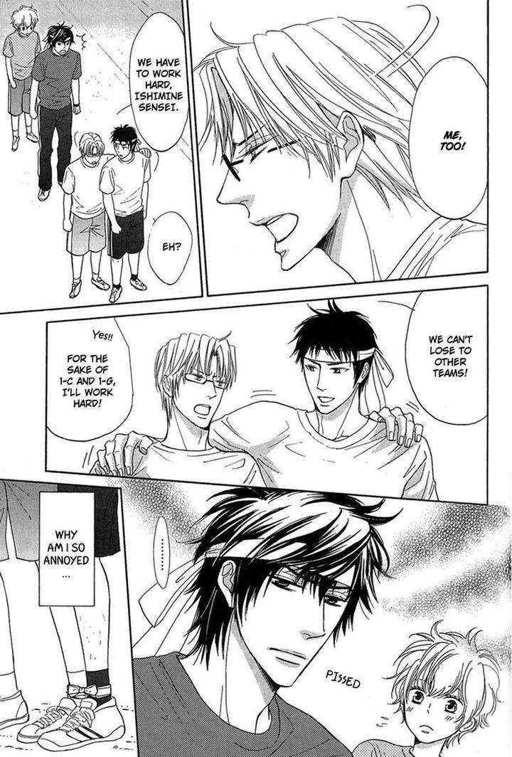 Cherry-Na-Teacher-By-Hyuuga-Seiryou-Eng page 13
