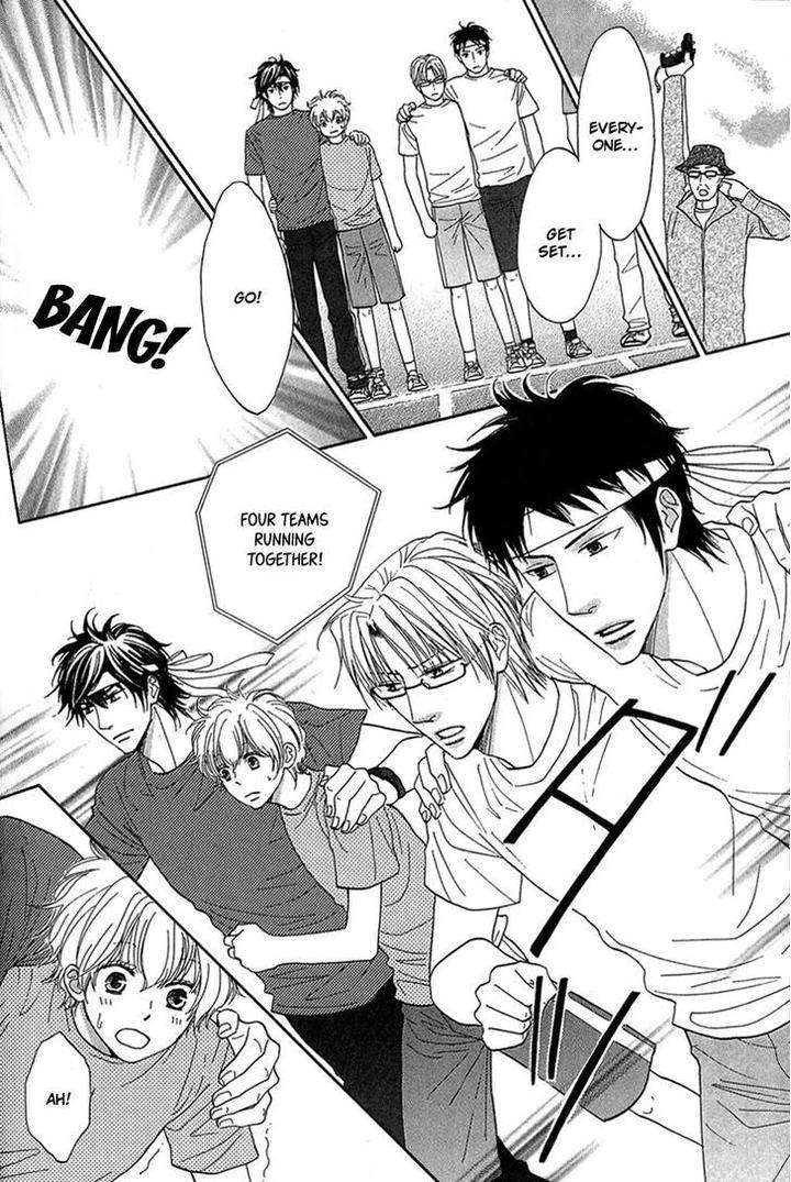 Cherry-Na-Teacher-By-Hyuuga-Seiryou-Eng page 14