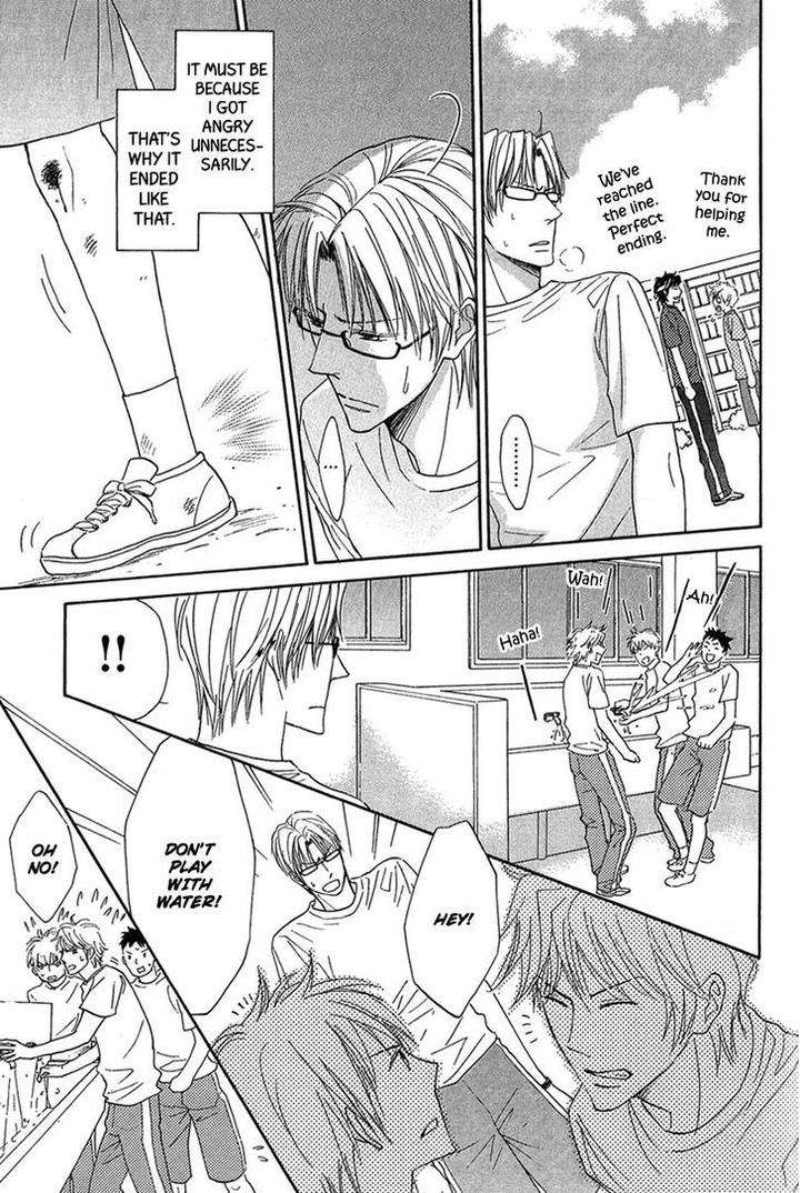 Cherry-Na-Teacher-By-Hyuuga-Seiryou-Eng page 17
