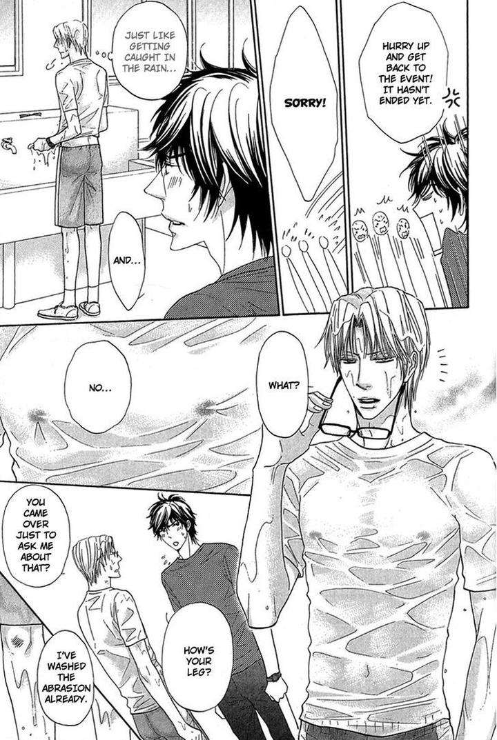 Cherry-Na-Teacher-By-Hyuuga-Seiryou-Eng page 19