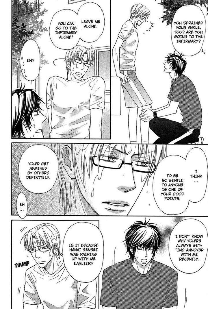 Cherry-Na-Teacher-By-Hyuuga-Seiryou-Eng page 20