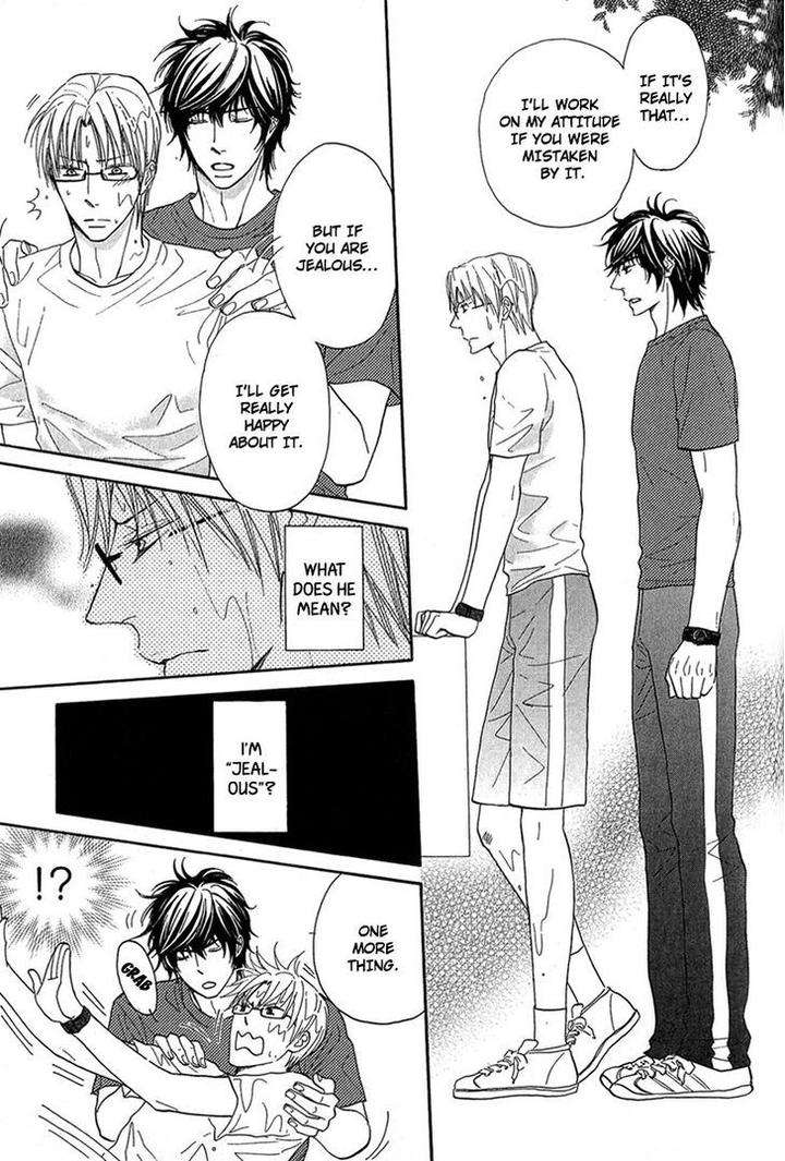 Cherry-Na-Teacher-By-Hyuuga-Seiryou-Eng page 21