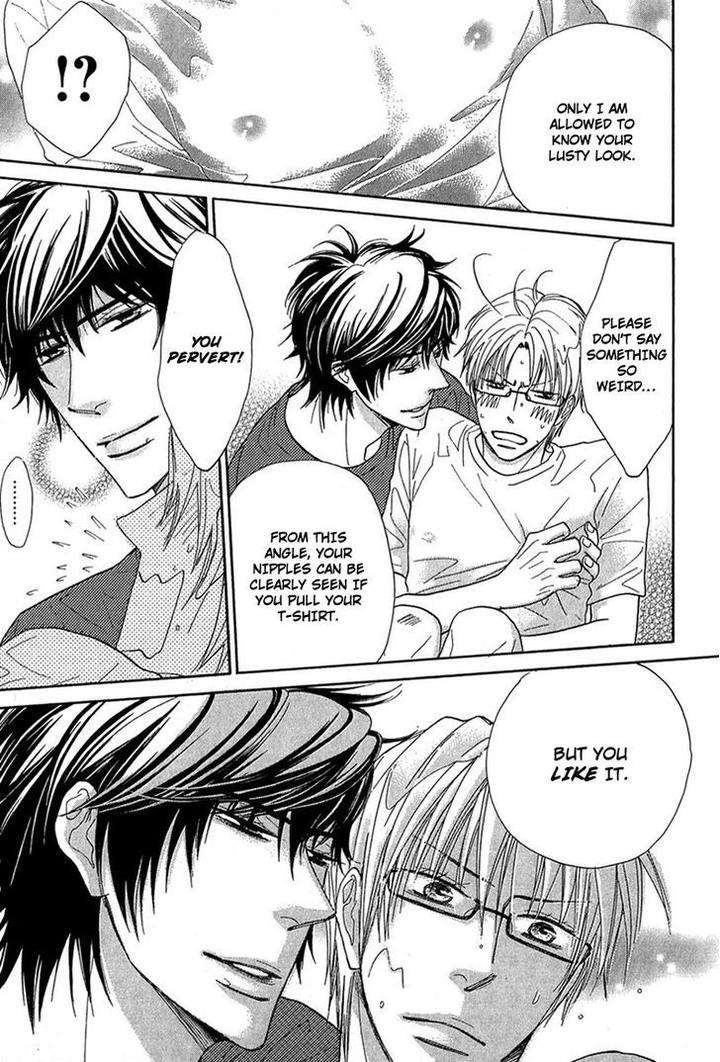 Cherry-Na-Teacher-By-Hyuuga-Seiryou-Eng page 23