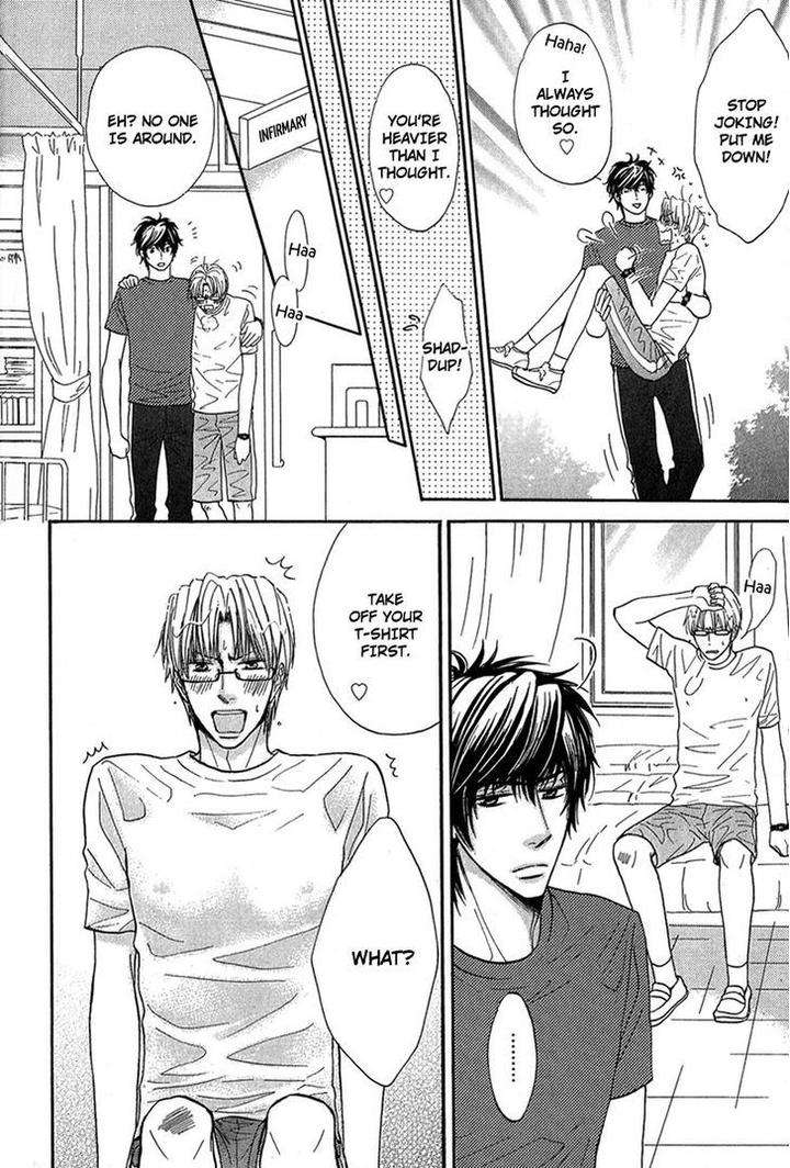 Cherry-Na-Teacher-By-Hyuuga-Seiryou-Eng page 24