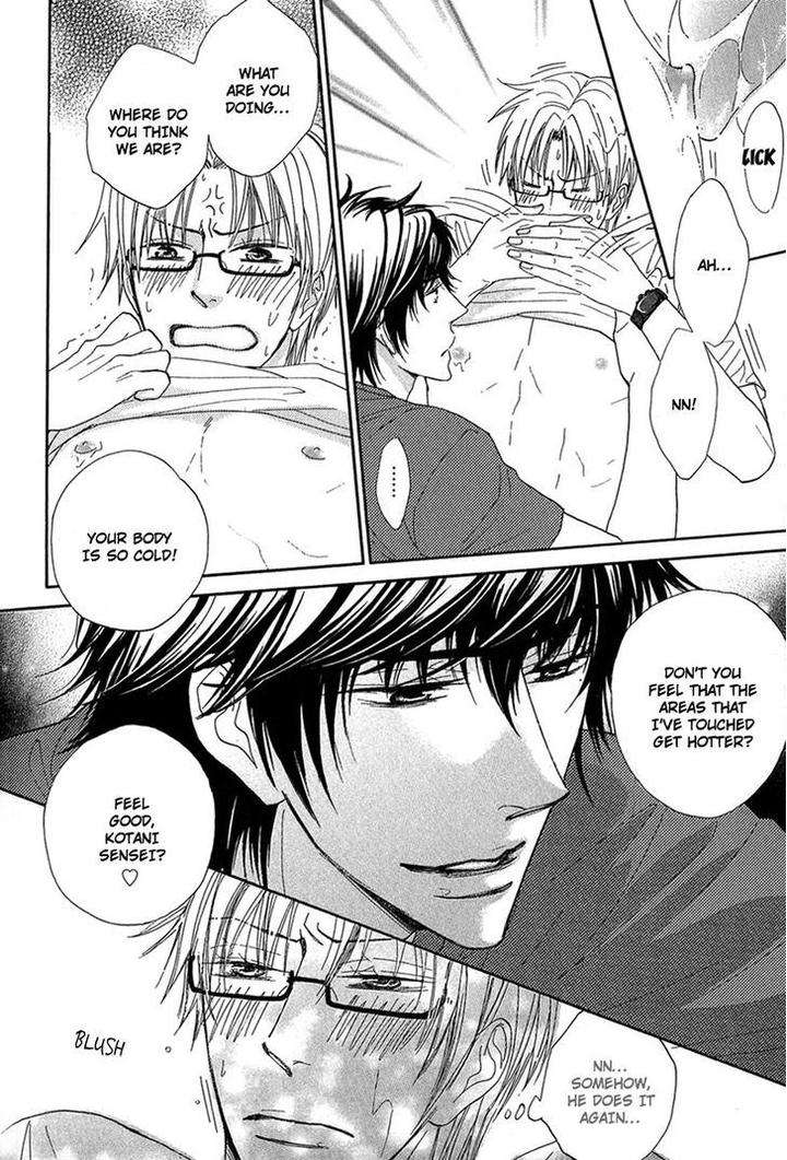 Cherry-Na-Teacher-By-Hyuuga-Seiryou-Eng page 26
