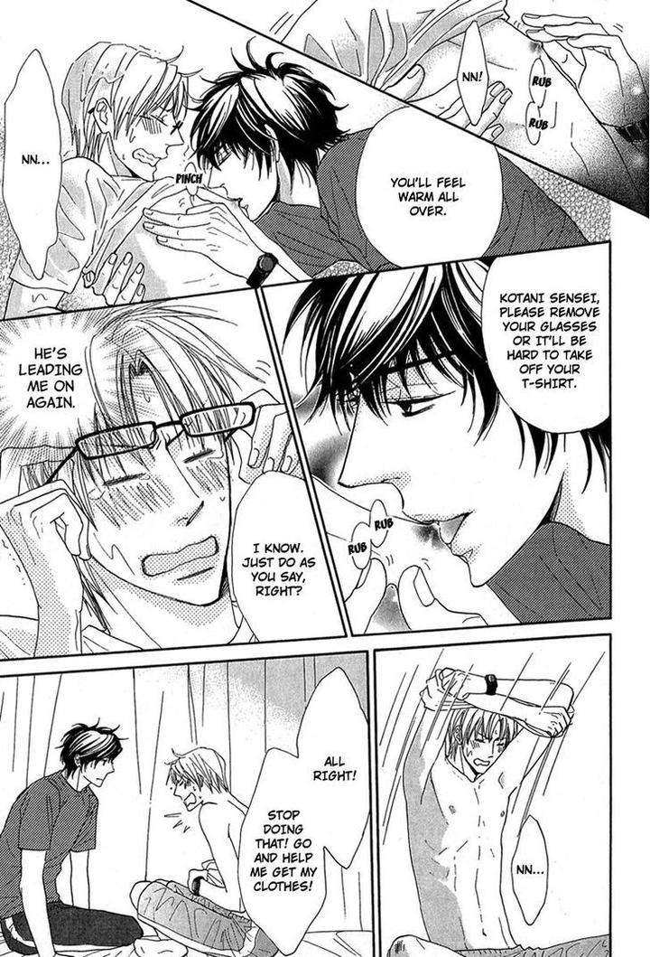 Cherry-Na-Teacher-By-Hyuuga-Seiryou-Eng page 27