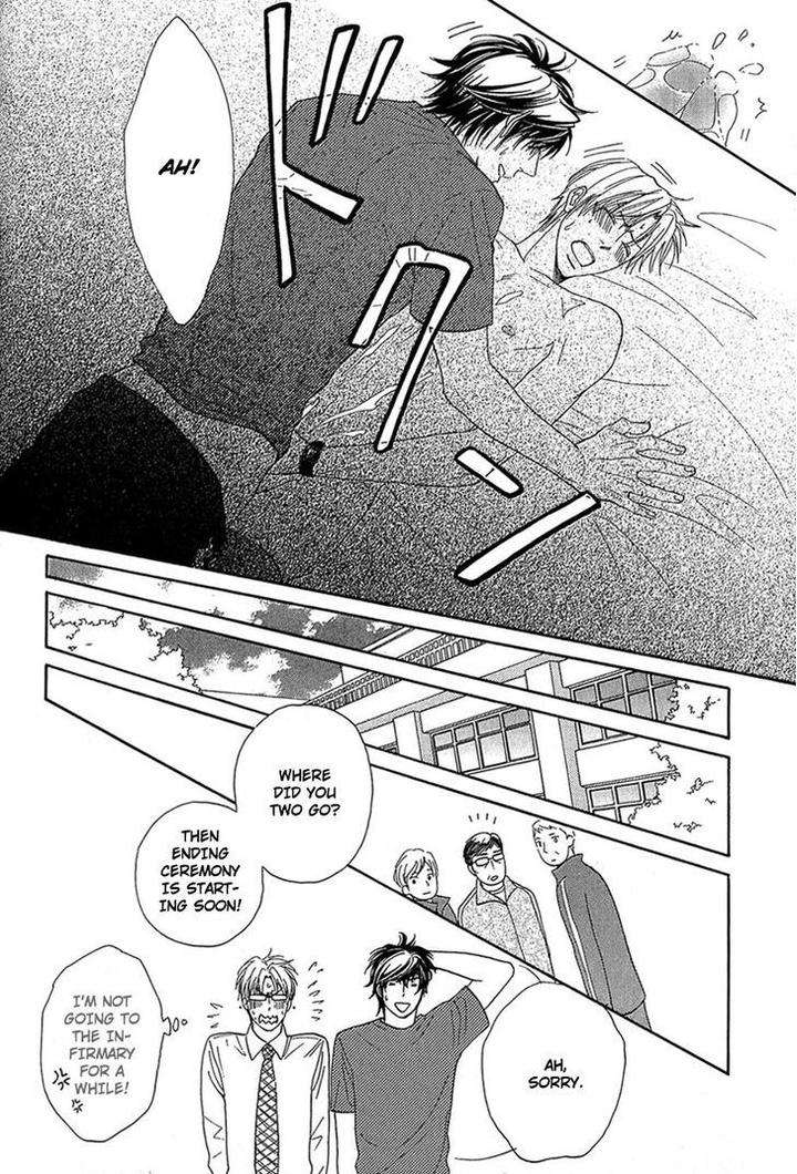 Cherry-Na-Teacher-By-Hyuuga-Seiryou-Eng page 30