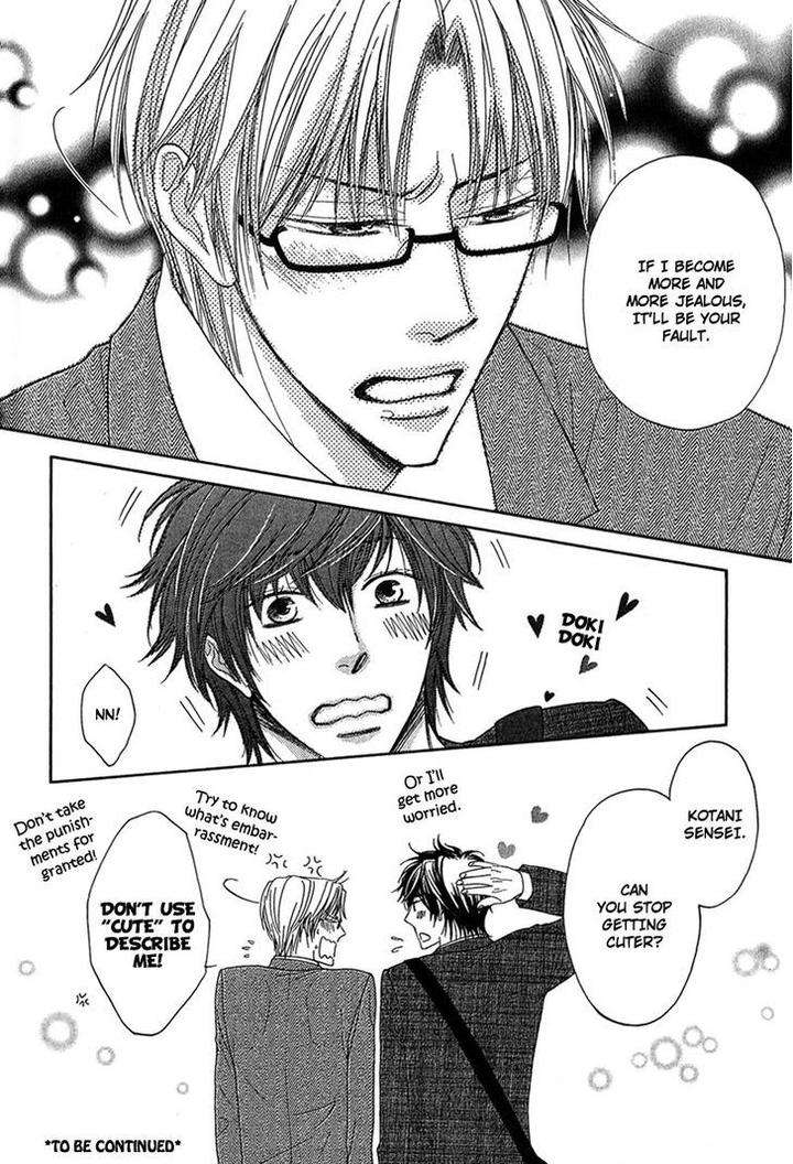 Cherry-Na-Teacher-By-Hyuuga-Seiryou-Eng page 32