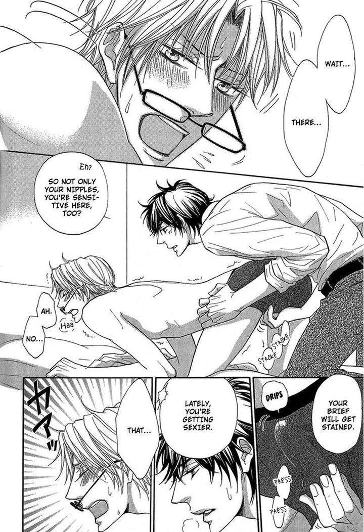Cherry-Na-Teacher-By-Hyuuga-Seiryou-Eng page 3