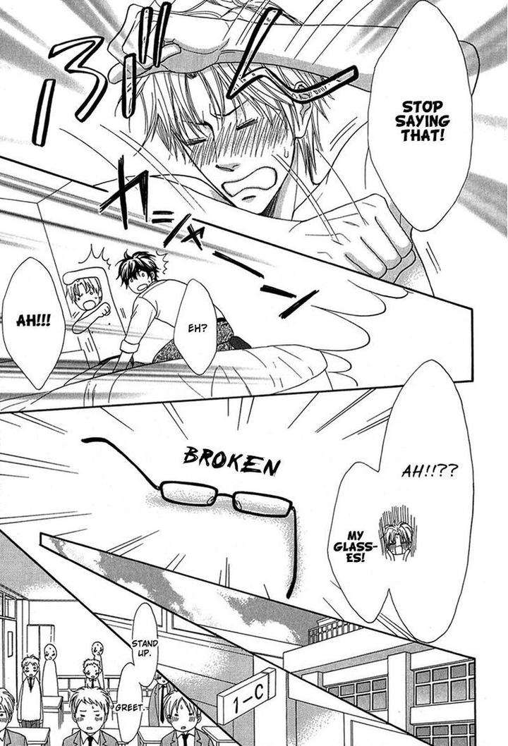 Cherry-Na-Teacher-By-Hyuuga-Seiryou-Eng page 4