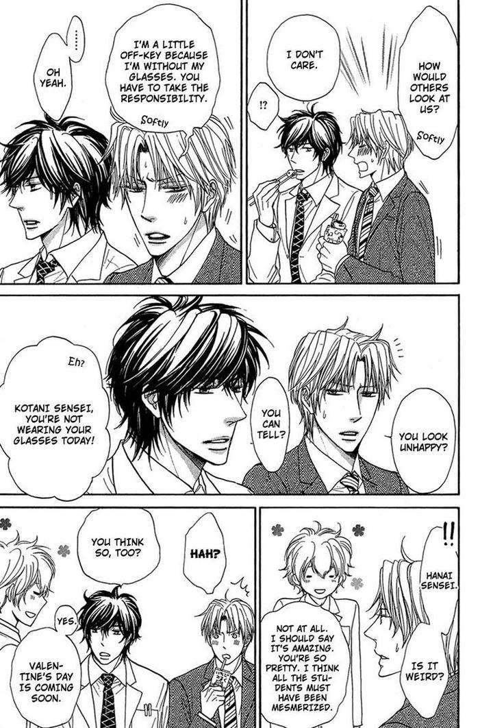 Cherry-Na-Teacher-By-Hyuuga-Seiryou-Eng page 8