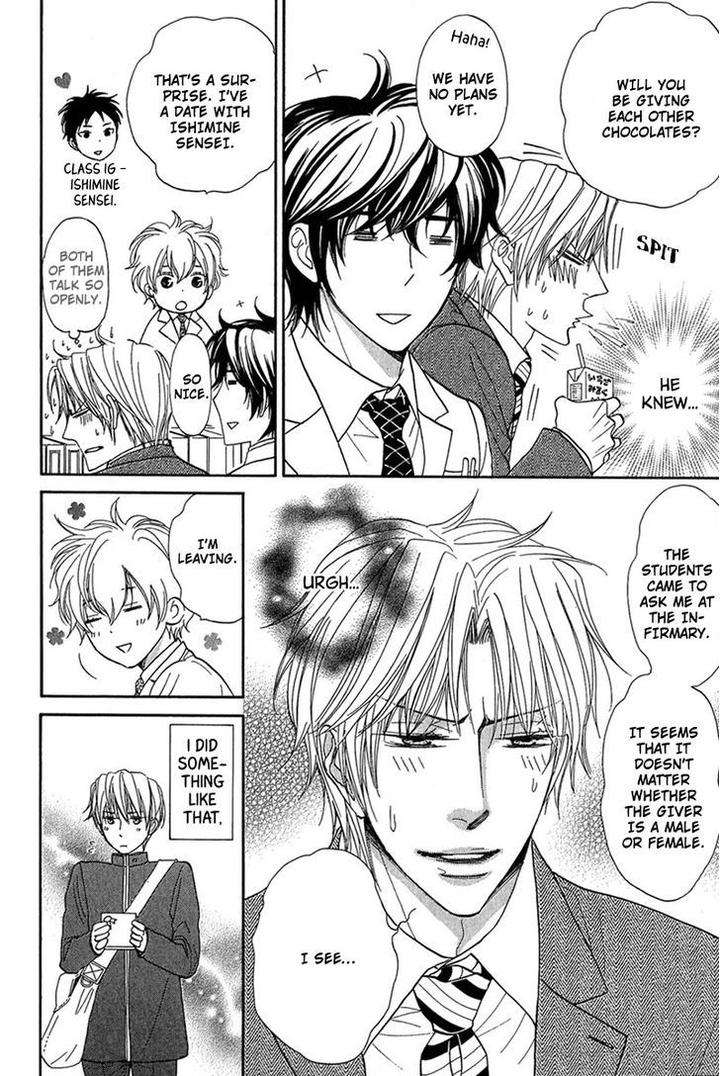 Cherry-Na-Teacher-By-Hyuuga-Seiryou-Eng page 9