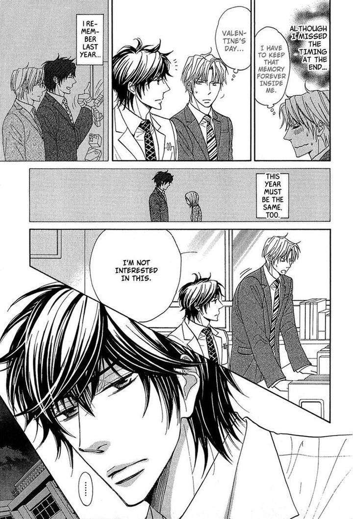Cherry-Na-Teacher-By-Hyuuga-Seiryou-Eng page 10