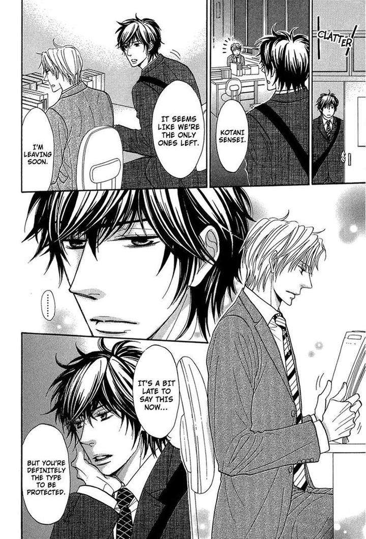 Cherry-Na-Teacher-By-Hyuuga-Seiryou-Eng page 11