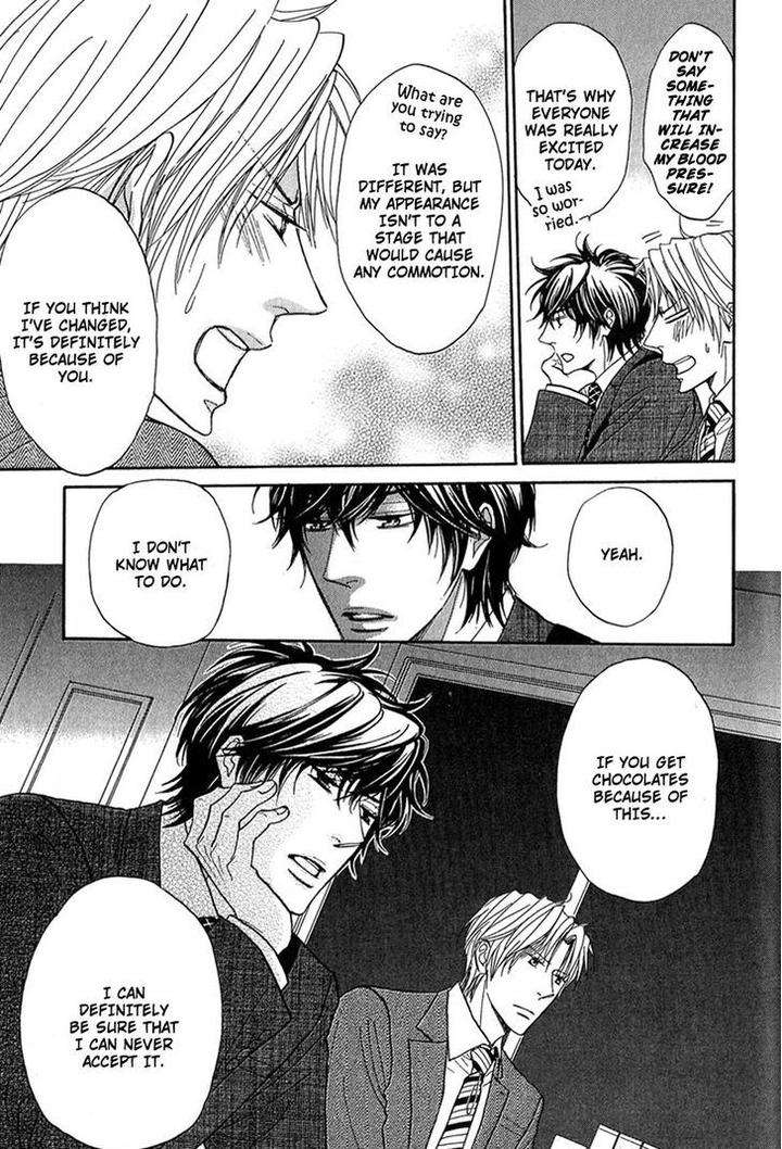 Cherry-Na-Teacher-By-Hyuuga-Seiryou-Eng page 12