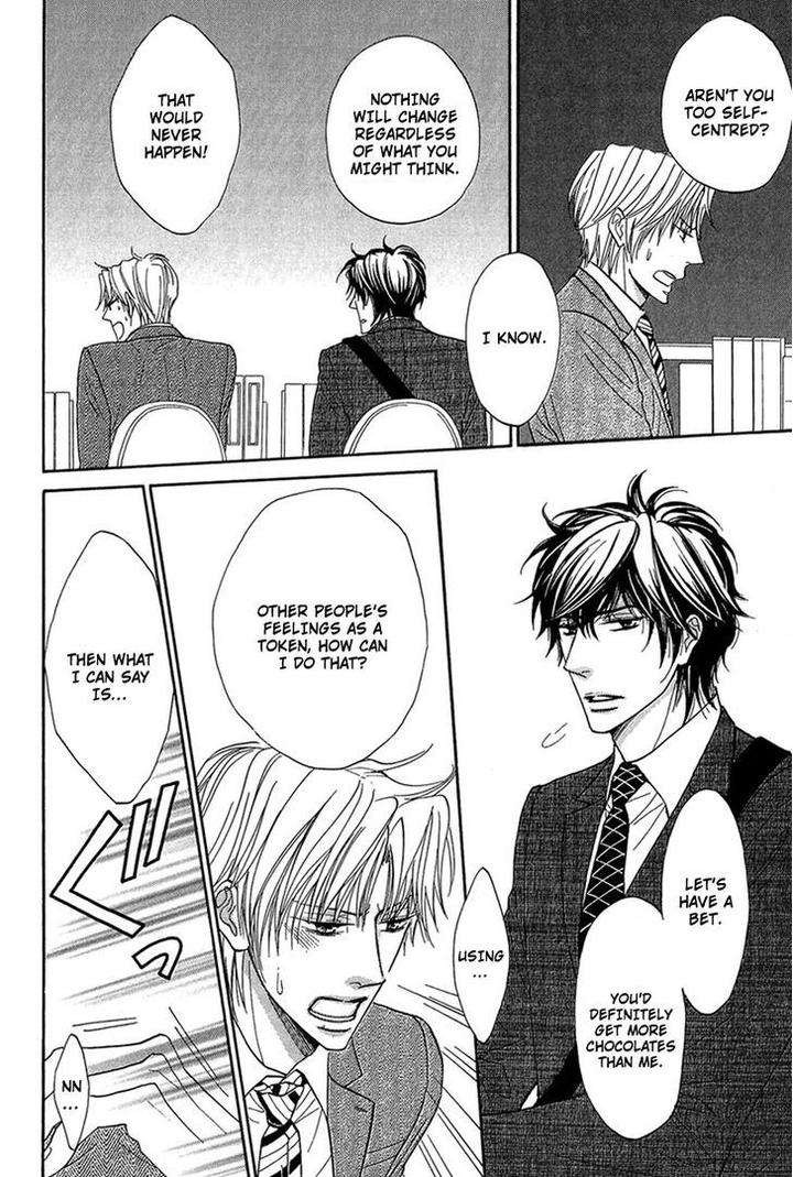 Cherry-Na-Teacher-By-Hyuuga-Seiryou-Eng page 13