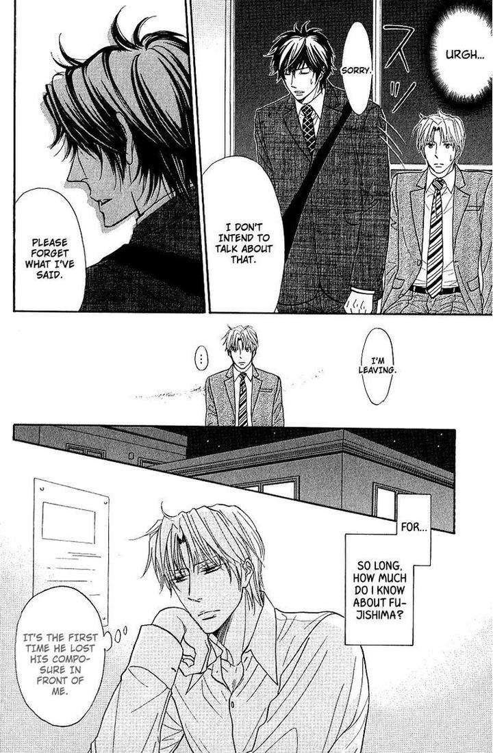 Cherry-Na-Teacher-By-Hyuuga-Seiryou-Eng page 15