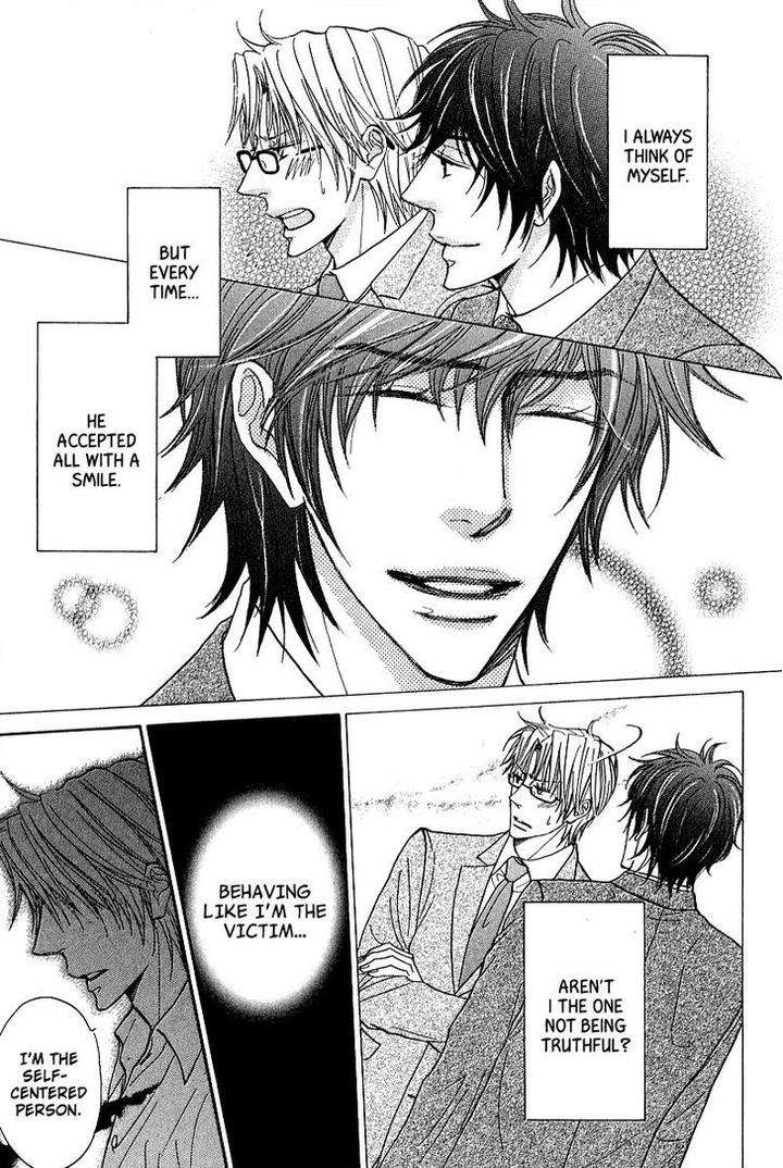 Cherry-Na-Teacher-By-Hyuuga-Seiryou-Eng page 16