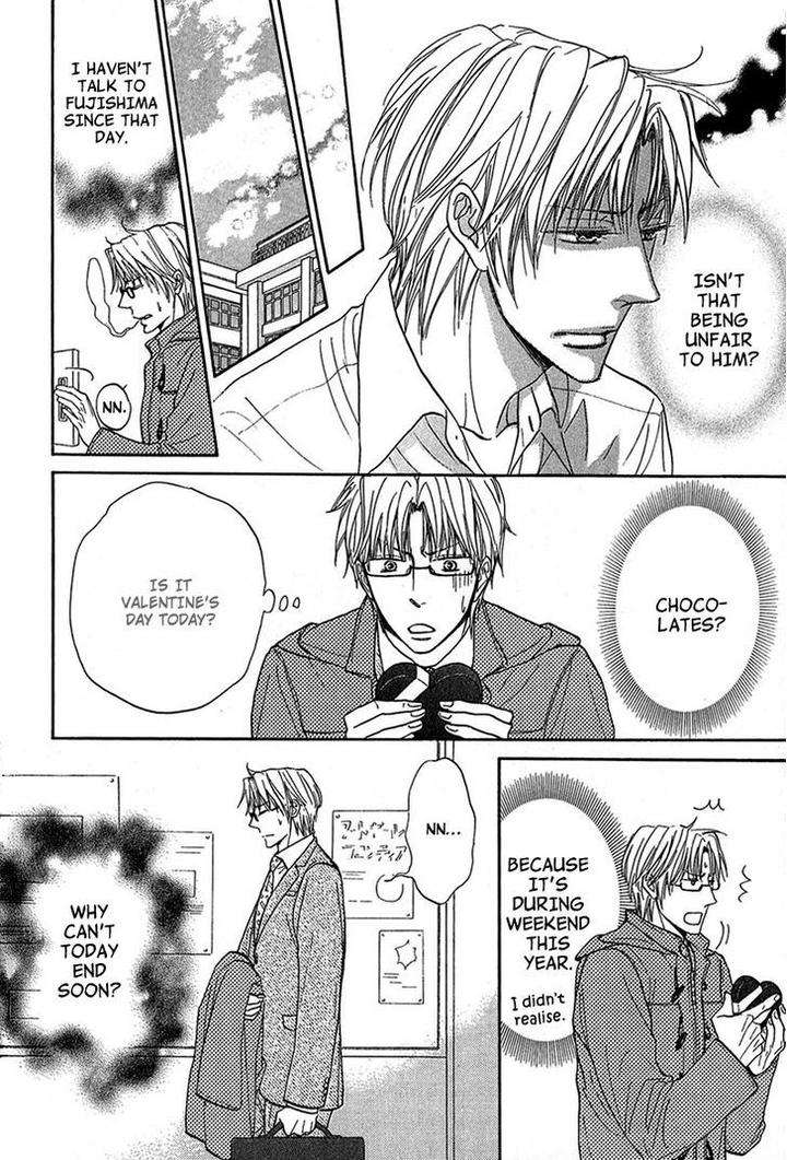 Cherry-Na-Teacher-By-Hyuuga-Seiryou-Eng page 17