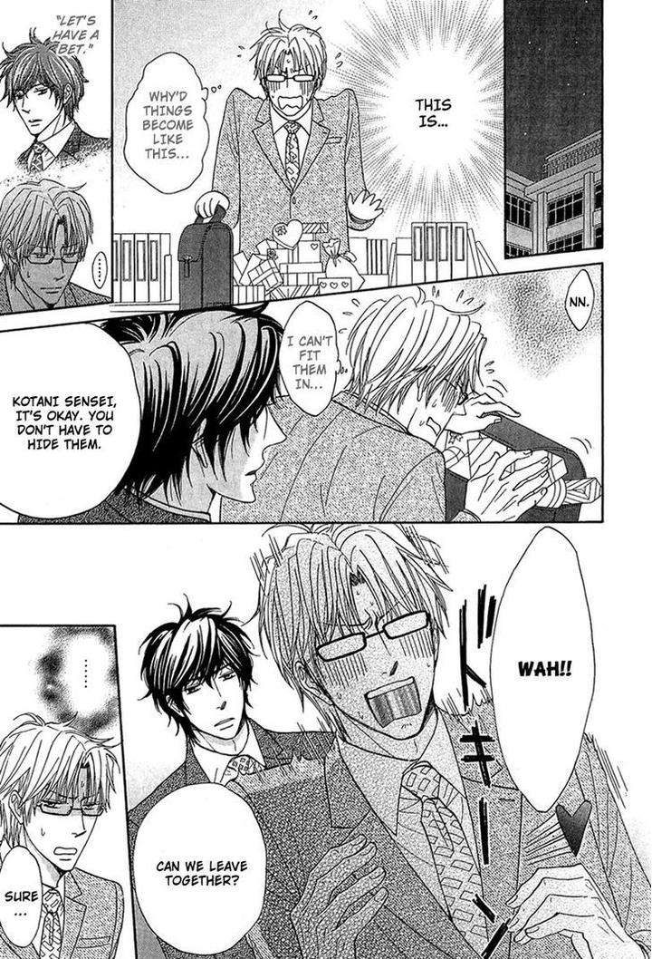 Cherry-Na-Teacher-By-Hyuuga-Seiryou-Eng page 18