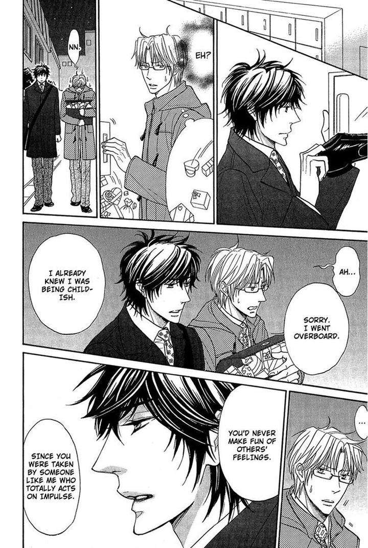 Cherry-Na-Teacher-By-Hyuuga-Seiryou-Eng page 19