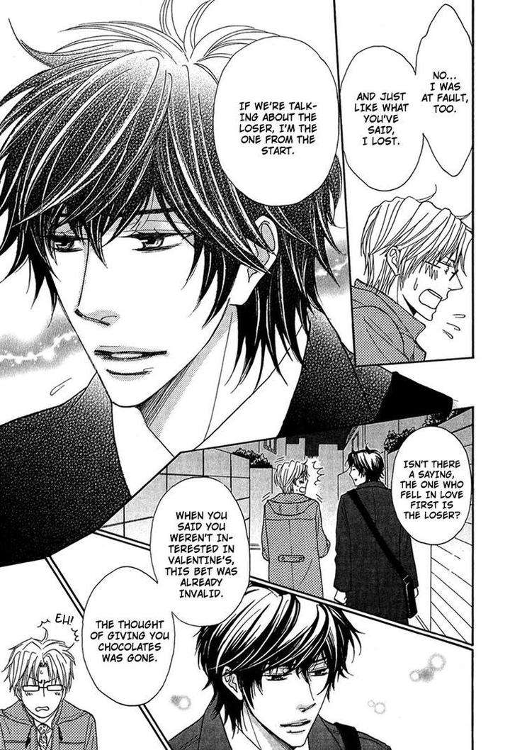 Cherry-Na-Teacher-By-Hyuuga-Seiryou-Eng page 20