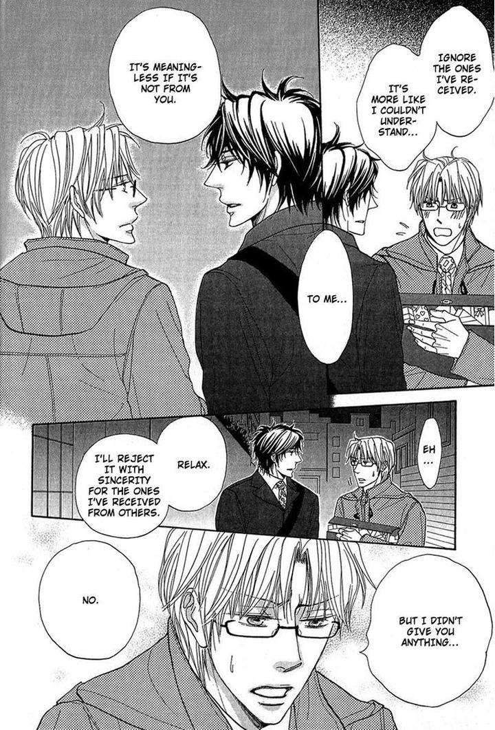 Cherry-Na-Teacher-By-Hyuuga-Seiryou-Eng page 21