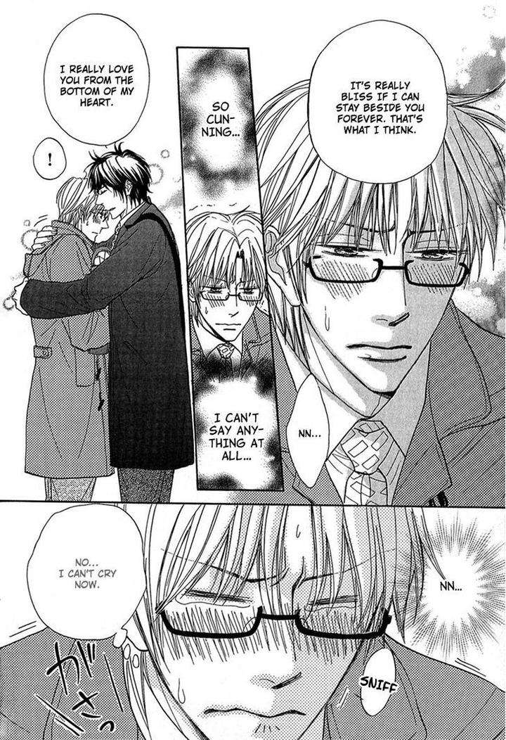 Cherry-Na-Teacher-By-Hyuuga-Seiryou-Eng page 23