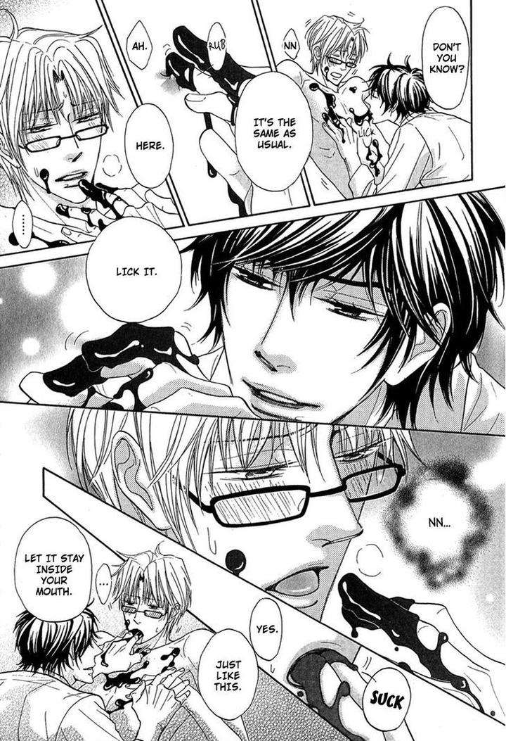Cherry-Na-Teacher-By-Hyuuga-Seiryou-Eng page 26