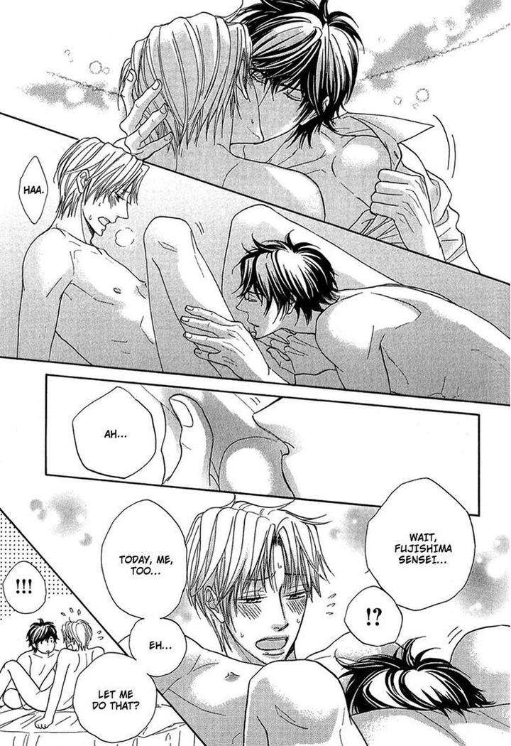 Cherry-Na-Teacher-By-Hyuuga-Seiryou-Eng page 28