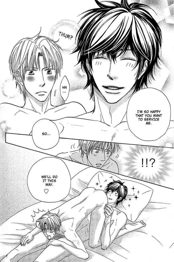 Cherry-Na-Teacher-By-Hyuuga-Seiryou-Eng page 29