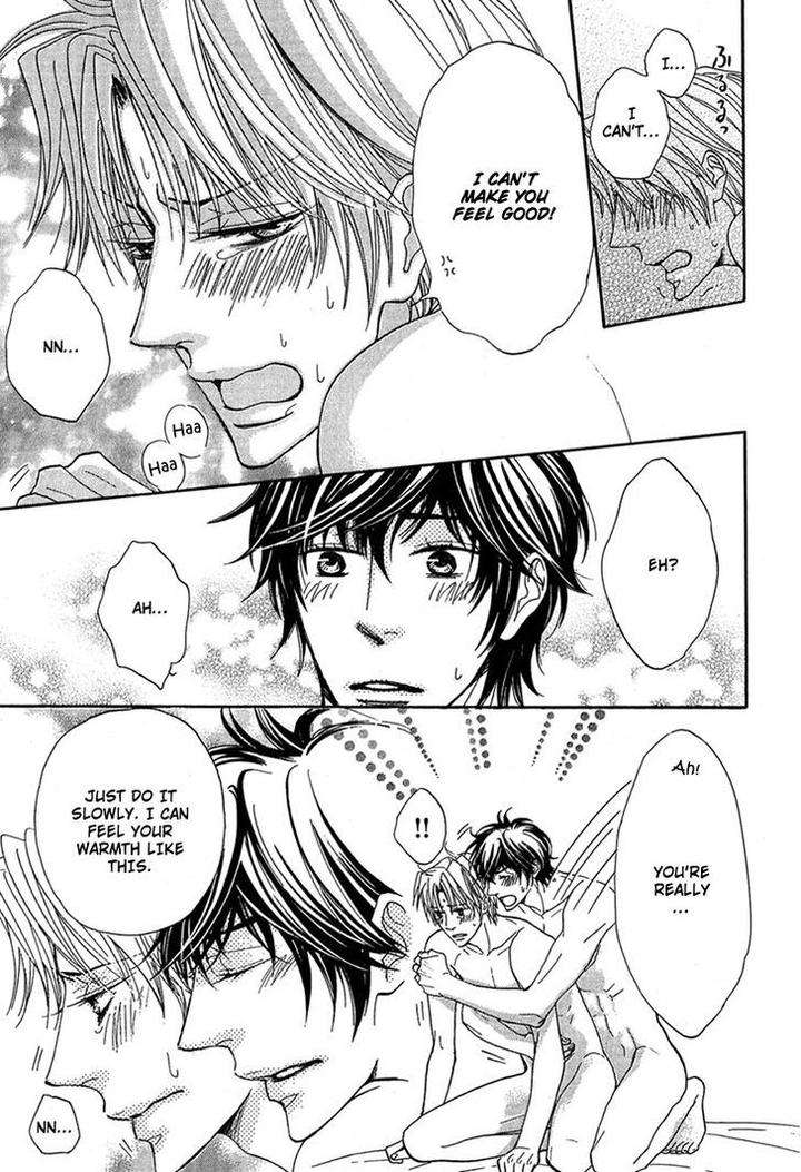 Cherry-Na-Teacher-By-Hyuuga-Seiryou-Eng page 32