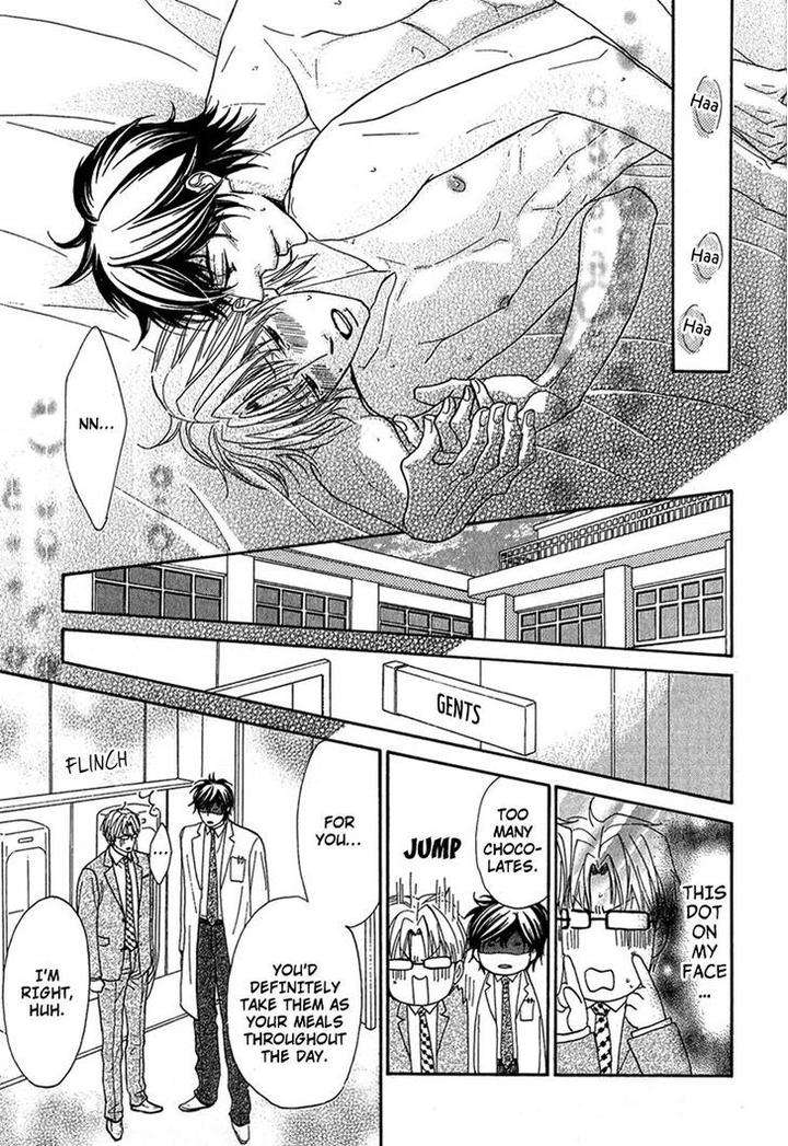 Cherry-Na-Teacher-By-Hyuuga-Seiryou-Eng page 34