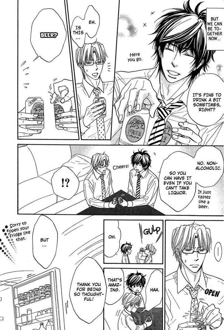Cherry-Na-Teacher-By-Hyuuga-Seiryou-Eng page 37