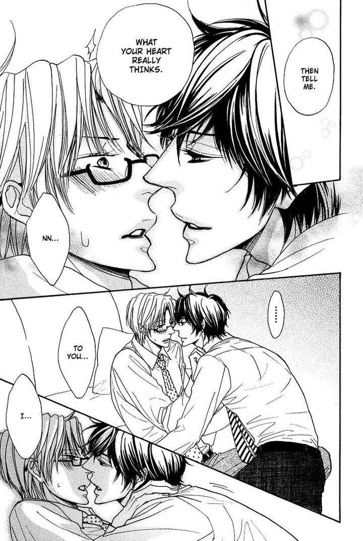 Cherry-Na-Teacher-By-Hyuuga-Seiryou-Eng page 40