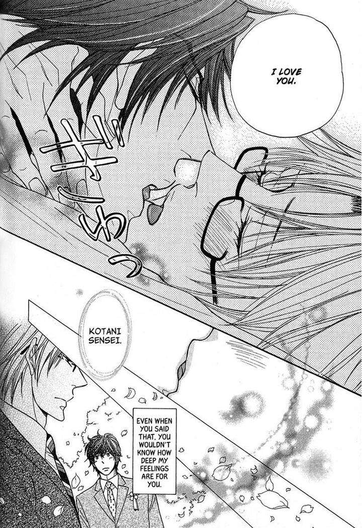 Cherry-Na-Teacher-By-Hyuuga-Seiryou-Eng page 41