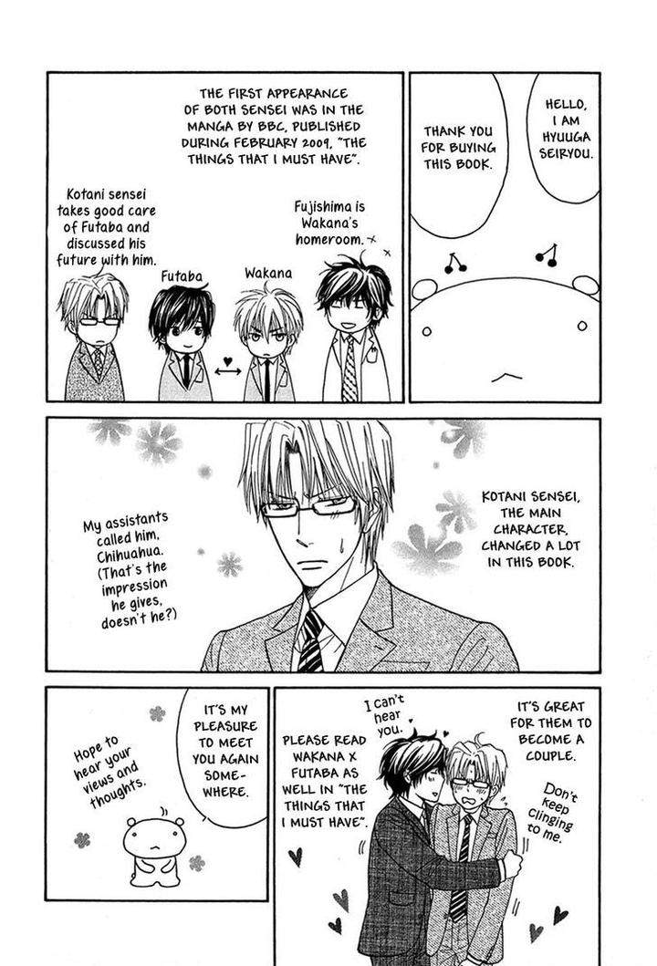 Cherry-Na-Teacher-By-Hyuuga-Seiryou-Eng page 43
