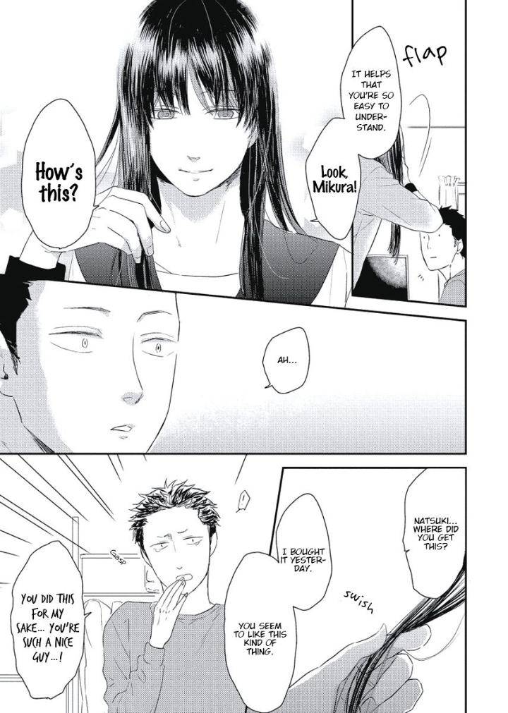 Cherry-Skirt-Ko-Eng page 13