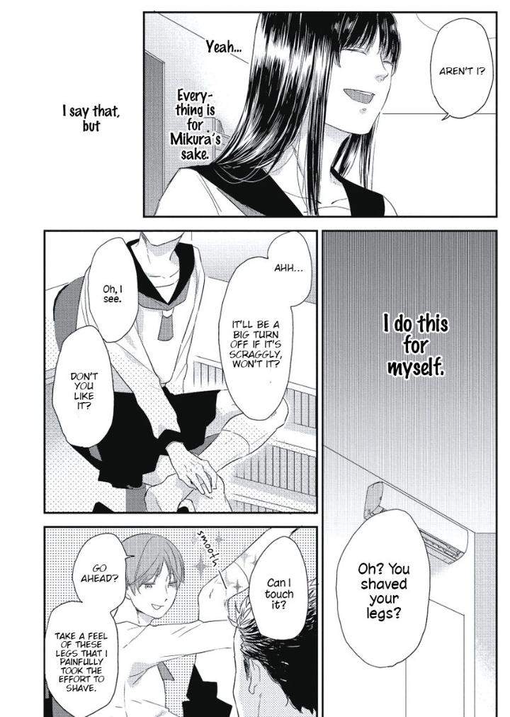 Cherry-Skirt-Ko-Eng page 14