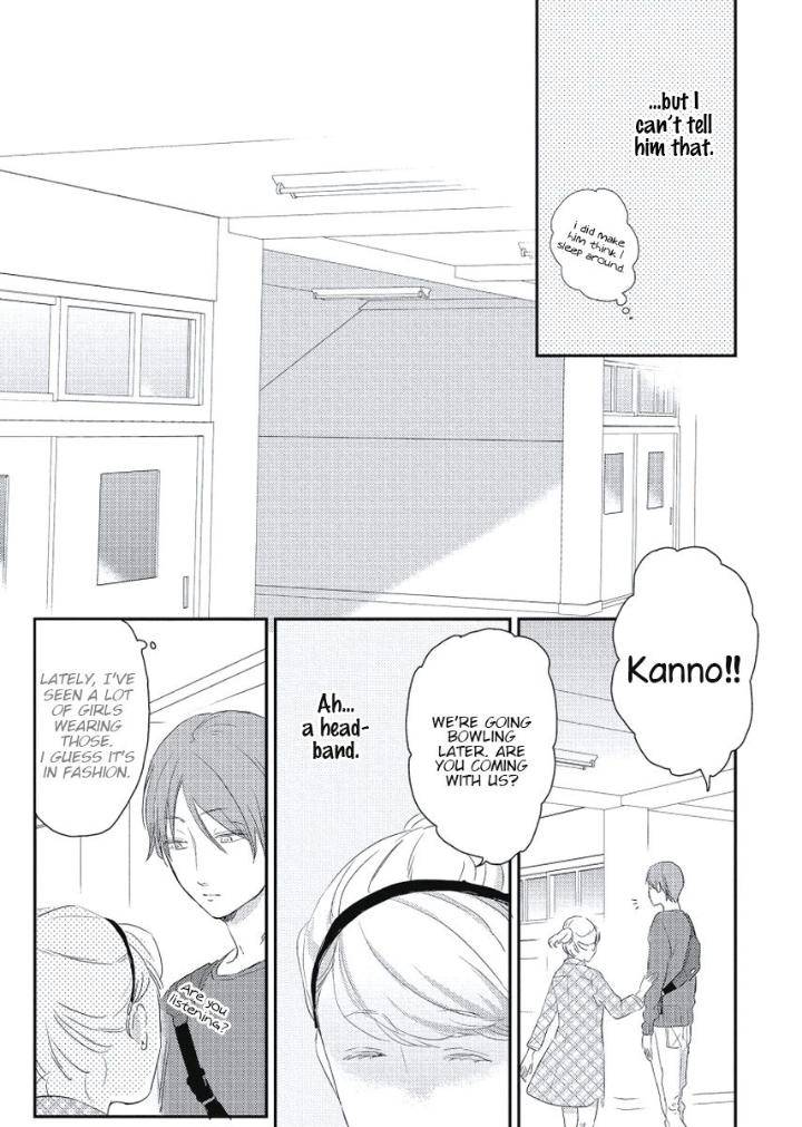 Cherry-Skirt-Ko-Eng page 19