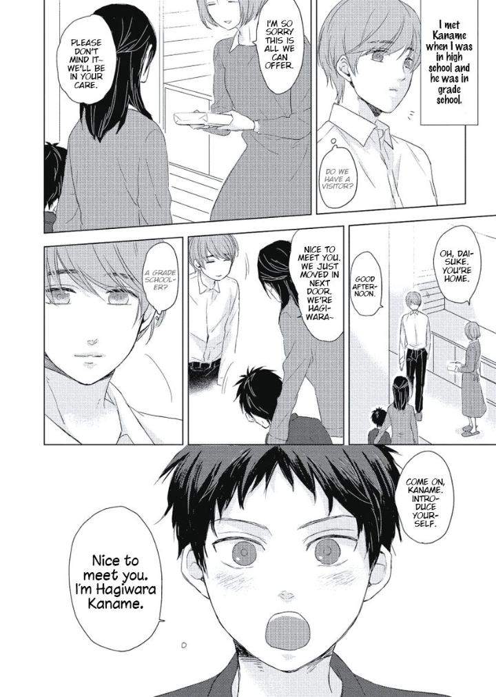 Cherry-Skirt-Ko-Eng page 3