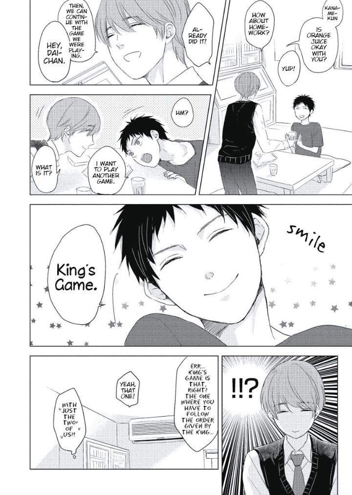Cherry-Skirt-Ko-Eng page 5