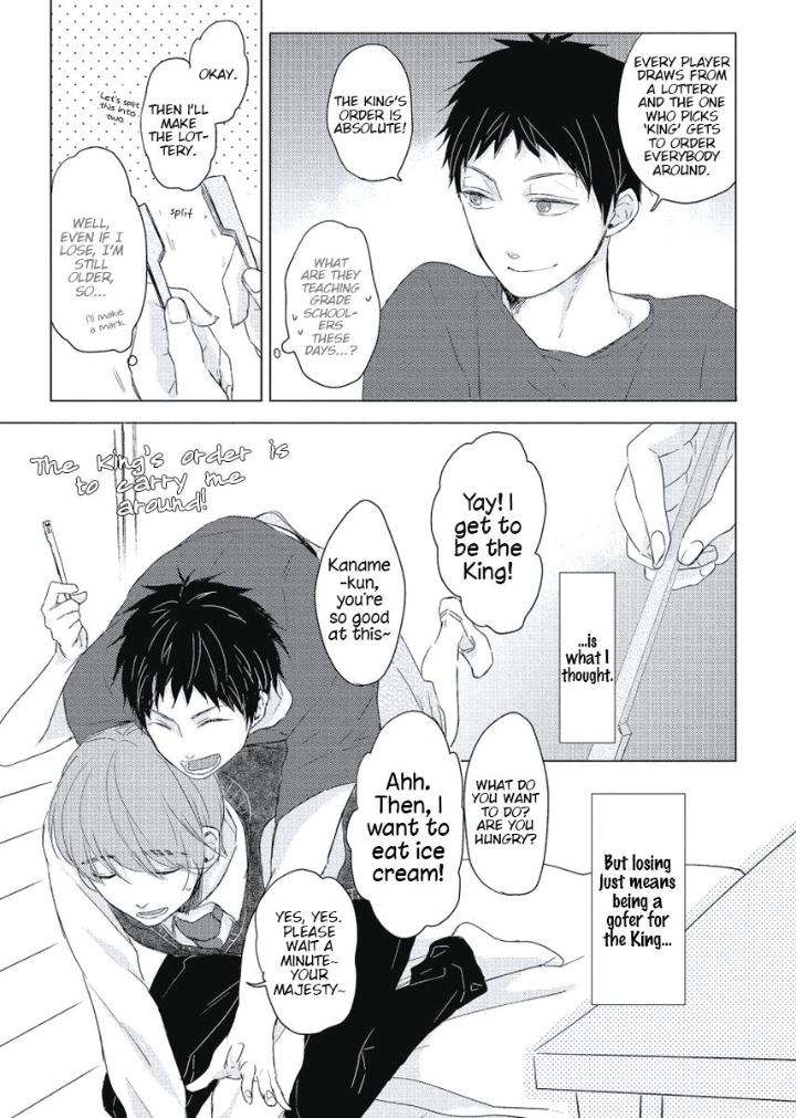 Cherry-Skirt-Ko-Eng page 6